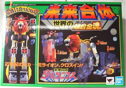 Anima chogokin di - anima,