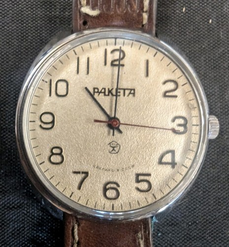 Orologio raketa 2609 - 2609, ha