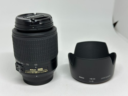 Nikon zoom nikkor - af-s, dx