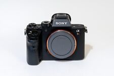 Sony A7r II, full frame, 42 mp, ILCE-7RM2. Perfetta! Scatti 45692
