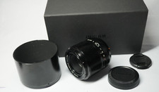 Fujifilm fujinon mm - fujifilm,