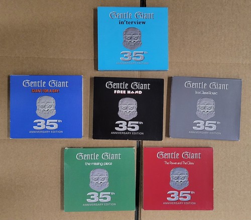 Gentle giant lot collectors - giant,