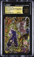 CGC 10 Son Gohan: Kid UGM5-CP3