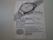 advertising Pubblicità 1977