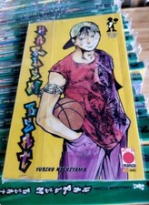 HARLEM BEAT - Completa 1/34 -