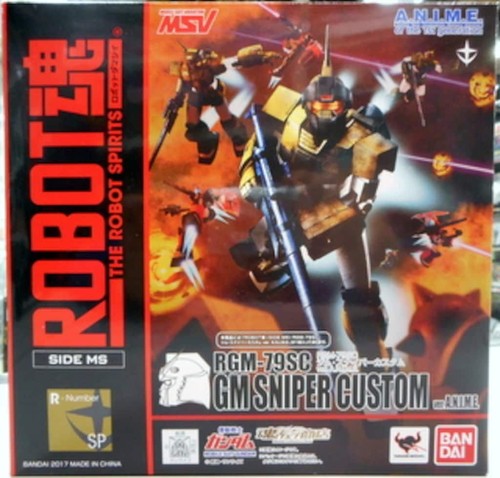 Robot spirits side rgm 79sc - spirits,