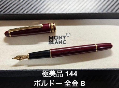 Montblanc meisterstuck 144 - montblanc,