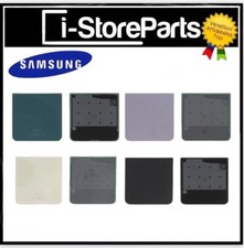 BACK COVER SCOCCA POSTERIORE