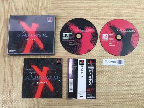 Xenogears sony ps1 giappone - giappone,