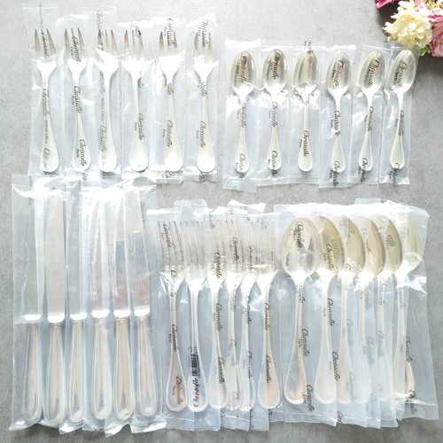 Christofle perles 30pcs - christofle,