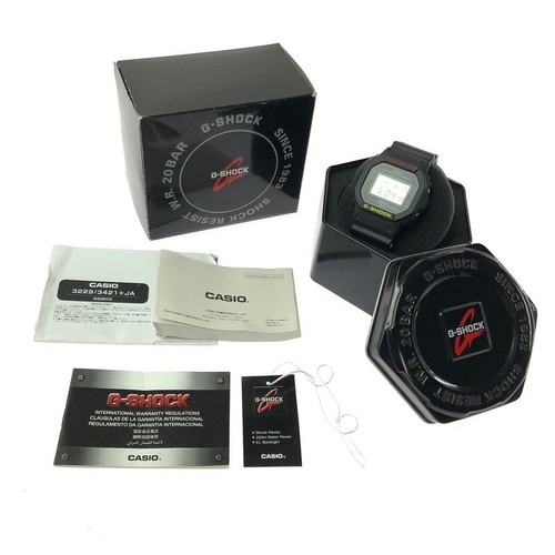 Orologio uomo shock - orologio, g-shock
