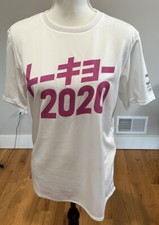 T-shirt bianca Asics Tokyo