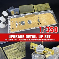 Modellino giapponese 1:350