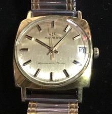 Vintage MOVADO KINGMATIC Surf