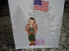 PALLA DA GIOCO 2019 (Vacanze