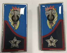 MOSTRINE MILITARI DEL