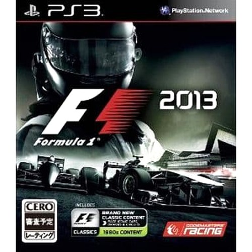2013 playstation ps3 - f1,