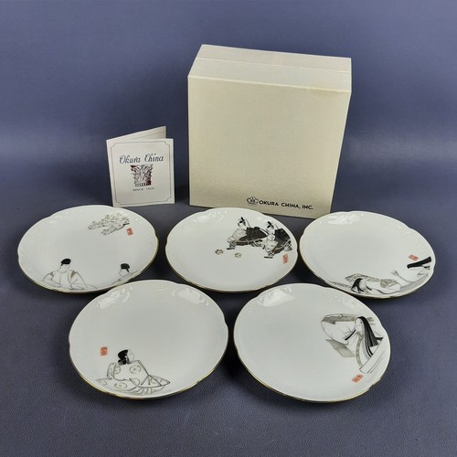 Okura china porcelain - okura,