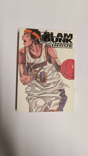 Slam dunk di - dunk,