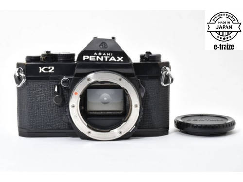 Ecc funziona pentax - [ecc+4], funziona!