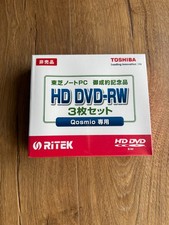 Dischi Ritek Toshiba HD-DVD RW