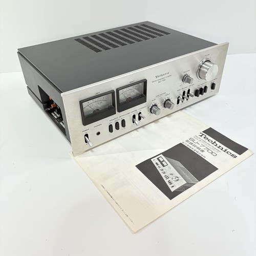 Technics 7700 amplificatore - technics, su-7700