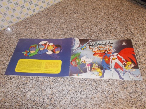 Album gatchaman lampo flash - album, lampo/flash