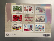 2025 Foglietto 8 Francobolli