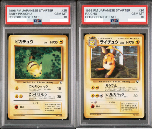 Psa 1998 pokemon giapponese - psa,