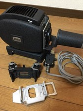 Leitz Prado 250 Projector