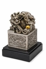 🐉 GRANDE TIMBRO CINESE IN