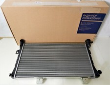 Radiatore acqua radiatore