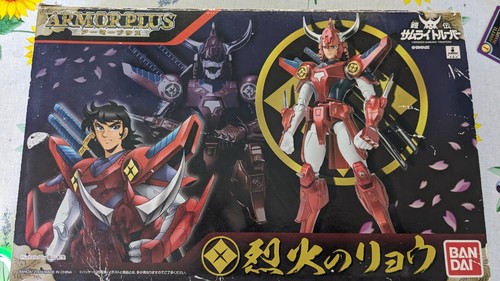 Bandai armor plus - bandai, cinque