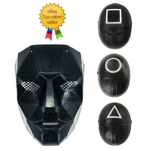 Maschera gioco 2021 - gioco,
