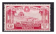 LIBIA 1931  V°   FIERA DI
