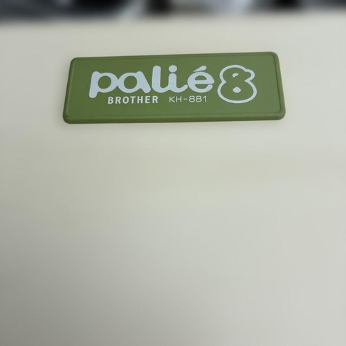 Brother 881 parie 8 - brother,