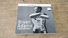 2cd bryan Adams stampa china servizio in camera DSD records K2 hd mastering
