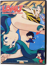 LAMU LA RAGAZZA DELLO SPAZIO 2 DVD EDITORIALE DeAGOSTINI ITALIANO USATO 87212