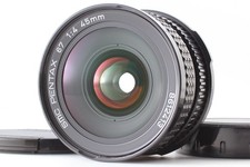 Obiettivo grandangolare SMC