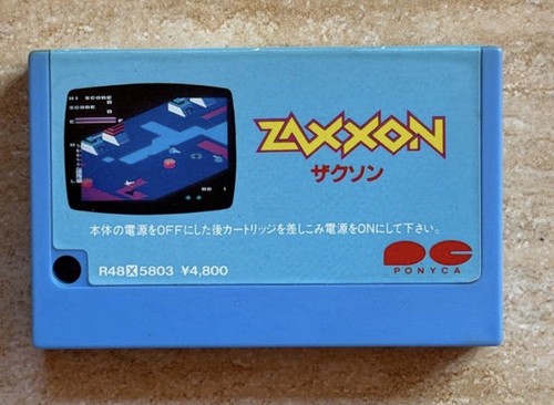 Zaxxon msx - zaxxon,