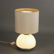 Lampada da Tavolo Reggiani Vintage Alluminio Tessuto Italia Anni 60