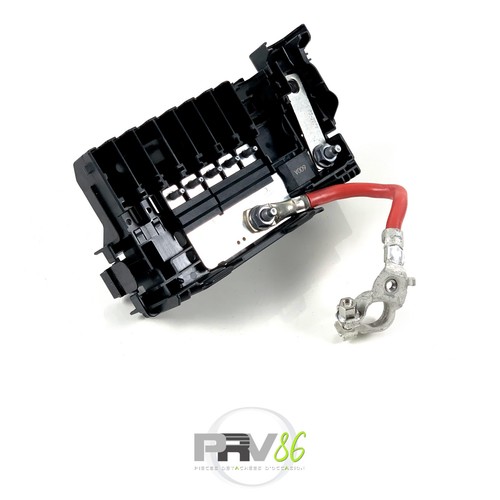 Casse fusibili batteria - casse,