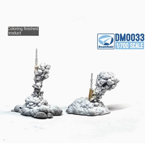 Dream model dm0033 700 - dream,