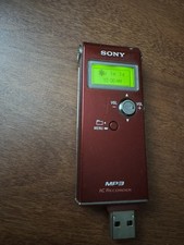 Sony icd ux70 - sony, handheld