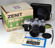 1977 PRIMO ANNO EMISSIONE URSS