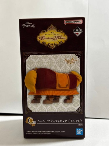 Figura ichiban kuji - figura,