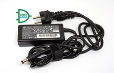 Adattatore Caricatore Power Supply HP 65W ORIGINALE  7.4mm x 5.0mm + Cavo Schuko