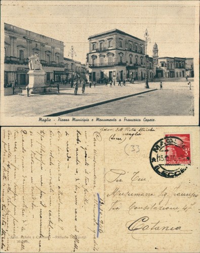 Maglie lecce piazza municipio - piazza,