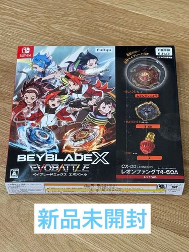 Gioco beyblade evo - x,