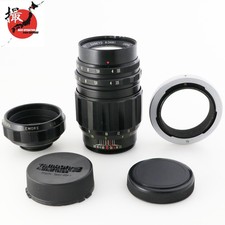 Sanyo kohki komura 135 - mm, f3,5
